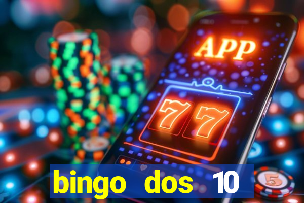 bingo dos 10 mandamentos da lei de deus